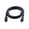 Кабель Gembird CC-OPT-2M Toslink — Toslink 2 м Black (8716309067591)