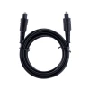Кабель Gembird CC-OPT-2M Toslink — Toslink 2 м Black (8716309067591)