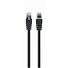 Патч-корд Cablexpert CAT 5e UTP 7.5 м Black (PP12-7.5M/BK)