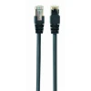 Патч-корд Gembird FTP Cat6 2 м Black (8716309074100)