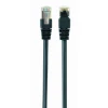 Патч-корд Gembird FTP Cat6 2 м Black (8716309074100)