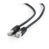 Патч-корд Gembird FTP Cat6 2 м Black (8716309074100)