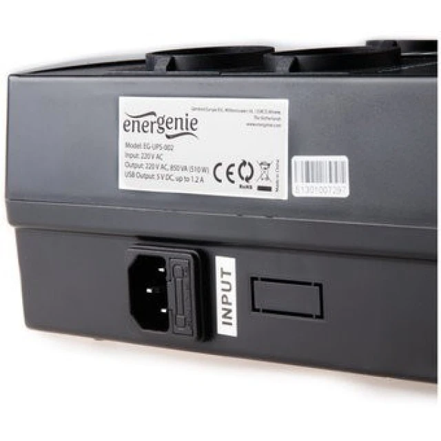 Джерело безперебійного живлення EnerGenie EG-UPS-001 650VA (8716309076081)