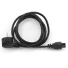Кабель живлення Gembird CEE 7/7 — C5 3 м Black (8716309079969)