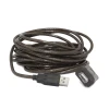 Кабель Gembird USB 2.0 (M) - USB 2.0 (F) 5 м Black (8716309083560)