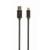 Кабель Cablexpert USB-A to USB-C 3.0 1 м Black (CCP-USB3-AMCM-1M)