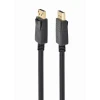Кабель Gembird DisplayPort — DisplayPort 1.8 м Black (8716309090872)