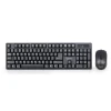 Комплект клавіатура + миша Gembird KBS-W-01 бездротовий US розкладка Black (8716309091534)