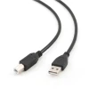 Кабель Gembird Cablexpert USB A - USB B (8716309099189)