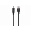 Кабель Gembird Cablexpert USB A - USB B (8716309099189)