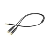 Кабель Gembird CCA-417M Mini Jack 3.5 mm M — 2x Mini Jack 3.5 mm F 0.2 м Black (8716309100519)