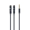 Кабель Gembird CCA-417M Mini Jack 3.5 mm M — 2x Mini Jack 3.5 mm F 0.2 м Black (8716309100519)