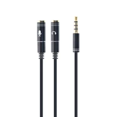 Кабель Gembird CCA-417M Mini Jack 3.5 mm M — 2x Mini Jack 3.5 mm F 0.2 м Black (8716309100519)
