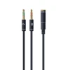 Кабель Gembird CCA-418M 2x Mini Jack 3.5 mm M — Mini Jack 3.5 mm F 0.2 м Black (8716309100526)