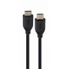 Кабель Gembird HDMI Ultra High Speed Ethernet 8K 1 м (8716309114431)