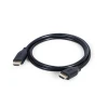 Кабель Gembird HDMI Ultra High Speed Ethernet 8K 2 м (8716309114448)