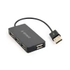 USB-хаб Gembird UHB-U2P4-04 4 порти (8716309117647)