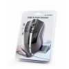 Мышь Gembird MUS-GU-02 USB Black (8716309117692)