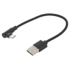 Кабель Gembird CC-USB2-AMCML-0.2M USB Type A M — USB Type C M угловой 0,2 м Black (8716309117760)