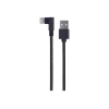 Кабель Gembird CC-USB2-AMCML-0.2M USB Type A M — USB Type C M угловой 0,2 м Black (8716309117760)