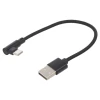 Кабель Gembird CC-USB2-AMCML-0.2M USB Type A M — USB Type C M угловой 0,2 м Black (8716309117760)