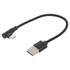 Кабель Gembird CC-USB2-AMCML-0.2M USB Type A M — USB Type C M кутовий 0,2 м Black (8716309117760)