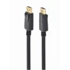 Кабель Gembird DisplayPort M — DisplayPort M 5 м Black (8716309120593)