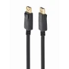 Кабель Gembird DisplayPort M — DisplayPort M 5 м Black (8716309120593)