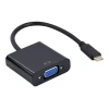 Адаптер Cablexpert USB Type-C M на VGA F 0,15 м Black (A-CM-VGAF-01)