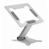 Підставка складана для ноутбука Gembird Silver (8716309127752)
