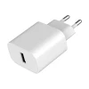 Мережевий зарядний пристрій Gembird USB-A 12 Вт White (8716309129534)