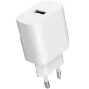 Мережевий зарядний пристрій Gembird USB-A 12 Вт White (8716309129534)