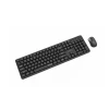 Комплект клавиатура + мышь Gembird KBS-WMS-01 Silent Key Pro Business US раскладка Black (8716309136792)