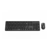 Комплект клавиатура + мышь Gembird KBS-WMS-01 Silent Key Pro Business US раскладка Black (8716309136792)
