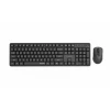 Комплект клавиатура + мышь Gembird KBS-WMS-01 Silent Key Pro Business US раскладка Black (8716309136792)