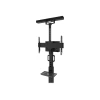 Кріплення для відеобара Neomounts AV1-825BL до 9 кг Black (8717371441647)