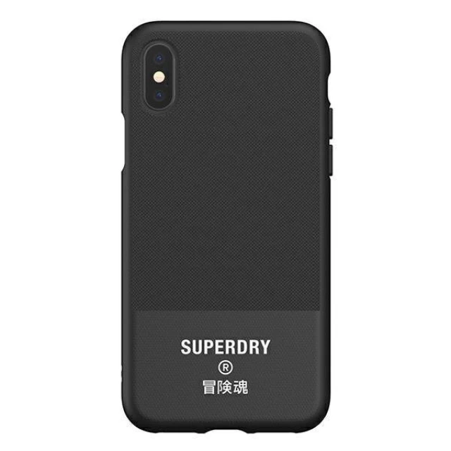 Чехол SuperDry Moulded Canvas для iPhone XS/X Black (8718846079754)