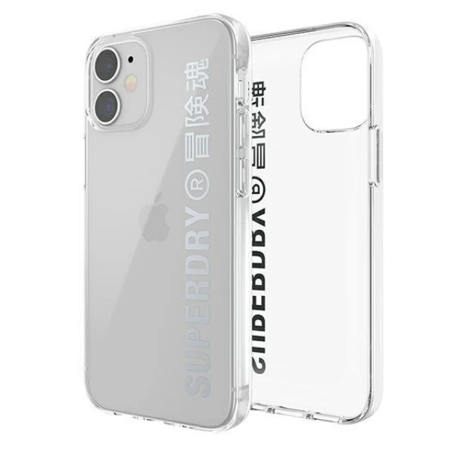 Чехол SuperDry Snap для iPhone 12 mini Clear Silver (8718846085960)