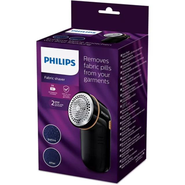 Машинка для видалення катишків Philips GC026/80 Black (8720389024962)