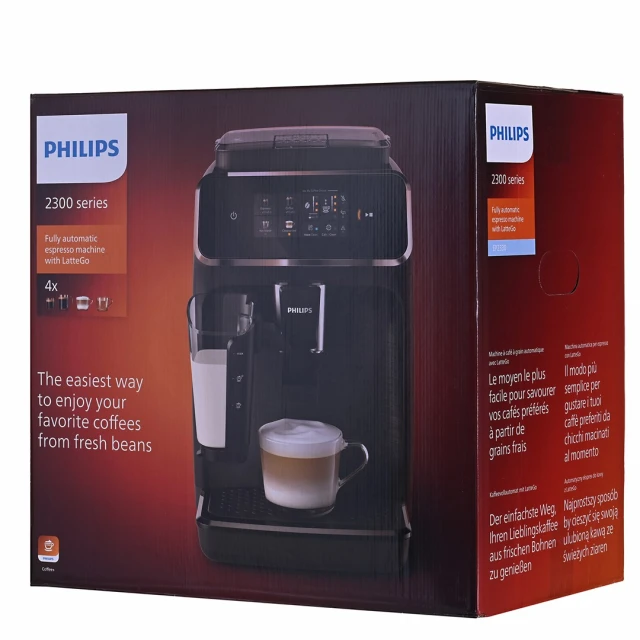 Кавомашина автоматична Philips EP2334/10 (8720389027598)