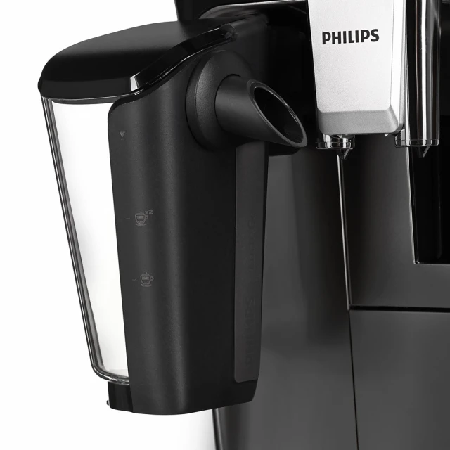Кавомашина автоматична Philips EP2334/10 (8720389027598)