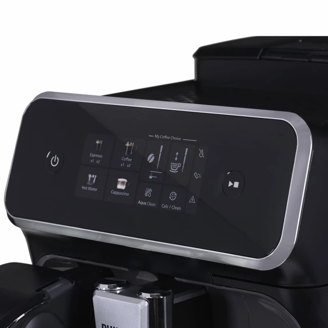 Кавомашина автоматична Philips EP2334/10 (8720389027598)