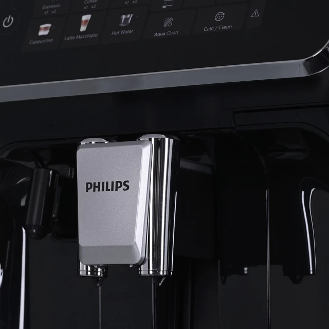 Кавомашина автоматична Philips EP3341/50 (8720389030239)