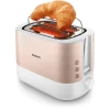 Тостер Philips HD2638/11 (8720389031021)