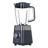 Блендер Philips HR3020/20 (8720389032615)