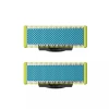Змінне лезо Philips OneBlade QP225/50 (8720689003087)