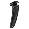 Електробритва Philips Series 5000 S5887/10 (8720689007863)