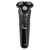 Електробритва Philips Series 5000 S5887/10 (8720689007863)