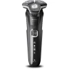 Електробритва Philips Series 5000 S5898/35 (8720689008082)