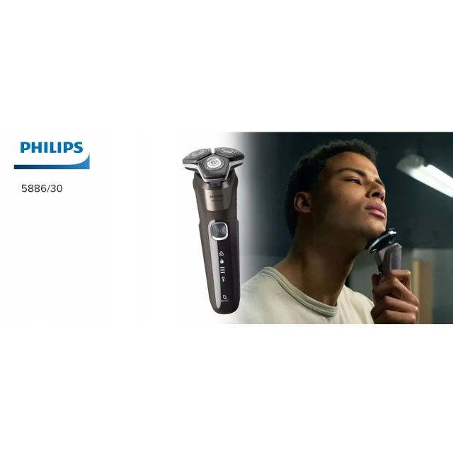Електробритва Philips Series 5000 S5886/30 60 хв Black (8720689008457)